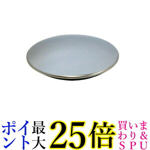 LIXIL B21-SVAR2 NV B21SVAR2 vbVEFCr t^ INAX 