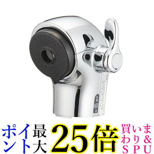 LIXIL A-5400 NV A5400 Lb`p V[wbh(⋋ip) INAX 