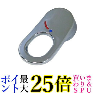 LIXIL A-8235 NV A8235 o[nh ϑ䃌o[nh sAϑpo[nh INAX 