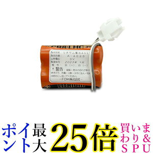 LIXIL A-4025 NV A4025 ֊ZT[p`Edr p`Edr INAX 