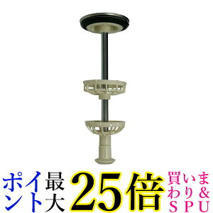 LIXIL BB-RS(590)-B-2 NV r GVCAsAEsADSp BBRS590B2 ܂蕔i p[c INAX 