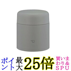 �ۈ� SW-LA30-HM �X�e�����X �X�[�v�W���[ 300ml �N���E�h�O���[ �H��@�Ή� �V�[�����X���� ���ٓ� ZOJIRUSHI ��������