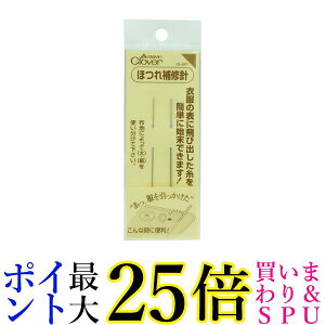 No[ 18-641 قCjZbg Clover 
