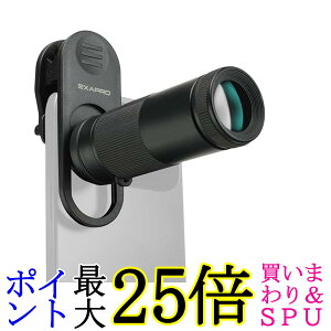 �P���R�[ EXP-CL820T EXAPRO �N���b�v�����Y �]��8�{ ��������