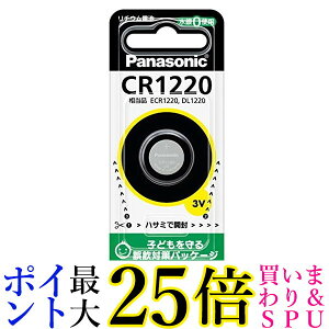 �p�i�\�j�b�N CR1220P ���`�E���d�r �R�C���` 1�� ��������