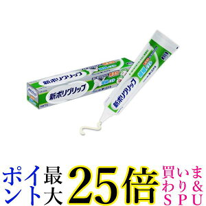 V|Obv  ꎕ ɍ׃mY 70g 