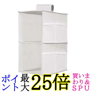 ݂艺[ 2i N[[bg ߗގ[ ܂肽 RpNg ȃXy[X [bN ݂艺 I  N[[bg (ǗS) 