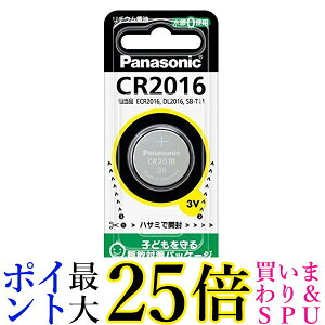 �p�i�\�j�b�N CR2016P �R�C���^���`�E���d�r 1��CR-2016P ��������