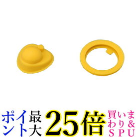 楽天市場 ナイキ 水筒 ブランドサーモス の通販