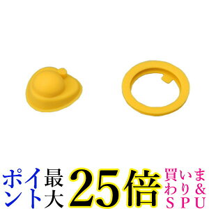 THERMOS B-00501392 T[X B00501392 iCL nCh[V}O JNUpbLZbg 