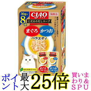 CIAO 肾X[v ܂EoGeB 30g x 8ܓ L  