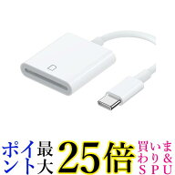タイプc SDカード リーダー SDカードリーダー Type-C 高速データ転送(最大5Gbps) 設定不要 写真 動画 ド…