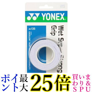 lbNX AC135-011 zCg EFbgX[p[XgOObv YONEX 