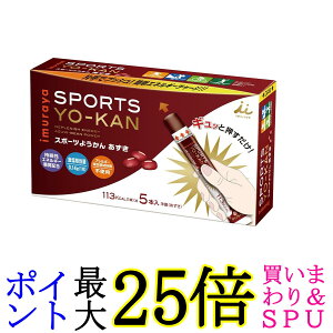䑺 5{X|[c悤  40g×5{ ЎŐHׂ GlM[⋋ ^ AEghA jO oR 