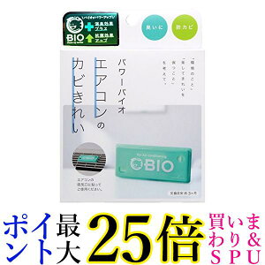 RWbg p[oCI GAR̃Jrꂢ hJr L (ڈ:3) 