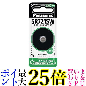 �p�i�\�j�b�N SR721SW �_����d�r Panasonic ��������
