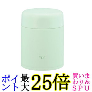 �ۈ� SW-LA40-GM �X�e�����X �X�[�v�W���[ 400ml �G�A���[�O���[�� �H��@�Ή� �V�[�����X���� ���ٓ� ZOJIRUSHI ��������