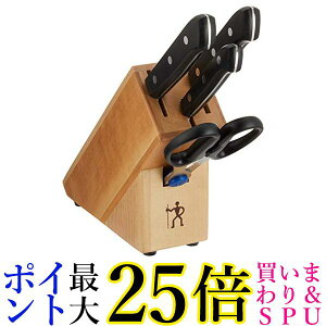 wPX 10055-015 XgtC iCtubNZbg  XeX Mtg Henckels 