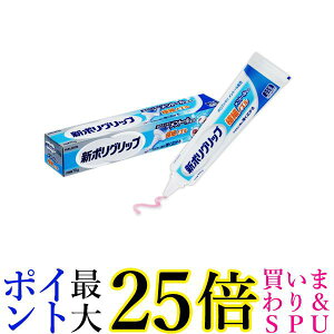 V|Obv  ꎕ ɍ׃mY g[z 70g 