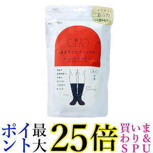 IJg CTv ܂ł\bNX ubN 1 23-25CM C ₦ [\bNX ₦΍ 