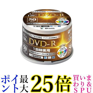 RP 50SP-Q9604 50SP DVD-R 4.7GB 50pbN 16{ zCgv^u 