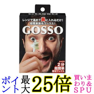 �S�b�\ �u���W���A�����b�N�X 10�� �@�ђE�уZ�b�g ���@ GOSSO ��������