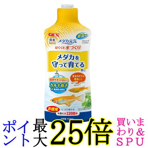 WFbNX _JC ͂ސÂ 500ml GEX 