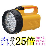 セーブ・インダストリー SV-3345 イエロー 13LEDスーパーライト 懐中電灯 アウトドア 送料無料