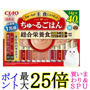 Ȃ CIAO `邲͂ ܂oGeB 14g×40{ Lp  