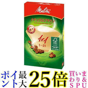 ^ A}WbN uE R[q[tB^[ tB^[y[p[ 1x1 (1`2tp )40 melitta 