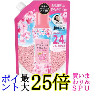 mA A}WG SAKURA tpr[Y t[̍ lߑւ 990mL e 