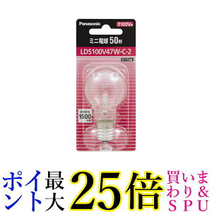 pi\jbN LDS100V47WC2 ~jd NA 50`(47W) E17 100V 35mma Panasonic 