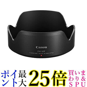 Lm EW-60F LHOODEW60F 55mm Yt[h Canon 