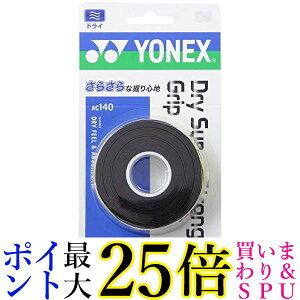 lbNX AC140ejX oh~g Obve[v hCX[p[XgO Obv 3{ ubN YONEX 