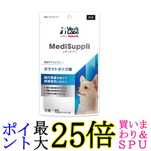 VET'S LABO MediSuppli �K���N�g�I���S�� 15����� ��������