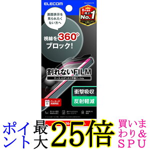 GR PM-A25SFLPFN iPhone 16e 14 13 13Pro tB Ռz ˖h~ `h~ A`OA wh~ ELECOM 