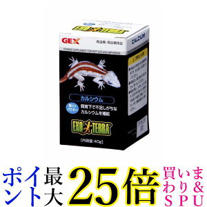 WFbNX PT1850 GL]e JVE 40g 