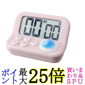 ドリテック T-603PK2 ピンク 勉強タイマー ラーニングタイマーS 大画面 勉強 キッチン ストップウォッチ dretec 送料無料
