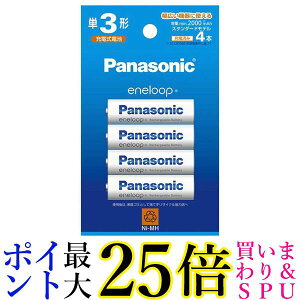 pi\jbN BK-3MCDK/4H P3`jbPfdr Gl[v X^_[hf 4{pbN Panasonic 