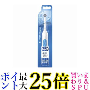 I DB400 vbNRg[ duV uE I[B Oral-B ] OMRON 