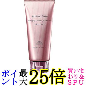 ~{ WF~[t g[gg W[V[×ObV[ 180g 