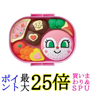 ZKtFCu Ap} ׂƂpY hL̃no[Oٓ mߋ SEGA FAVE 