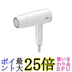 モッズヘア MHD-1222-W マイナスイオンヘアードライヤー ホワイト 大風量 速乾 軽量 mod’s hair 送料無料