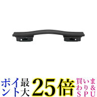 スーツケース キャリーケース ハンドル 交換 部品 取っ手 持ち手 修理 補修 簡単 ブラック (管理S) 送料…