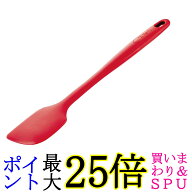 ティファール K12520 へら シリコーン 耐熱温度250度 におわない 食洗機対応 インジニオ プロフレックス …