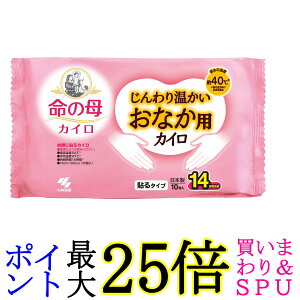 ѐ ̕ JC 艷 ȂpJC 10 ߗނɓ\^Cv 