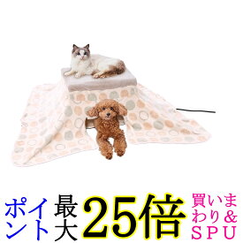 ペティオ 犬猫用 カラダ全体をあたためるペットのための電気こたつAWA Petio 送料無料