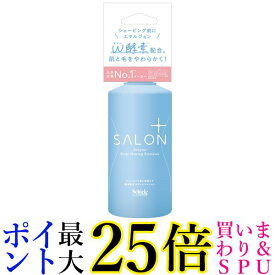 シック サロンプラス エンザイム ボディ シェービングエマルジョン 200g Schick 送料無料