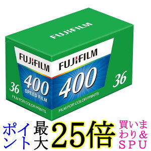 �x�m�t�C���� 35mm�J���[�l�K�t�C���� �P�i 135 400 EC 36EX1 �t�W�J���[ ISO���x400 36���B ��������