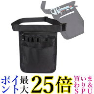 ウエストポーチ レディース 作業用 仕事 工具袋 保育 看護師 仕事用 ナースポーチ エプロンバッグ ウエス…